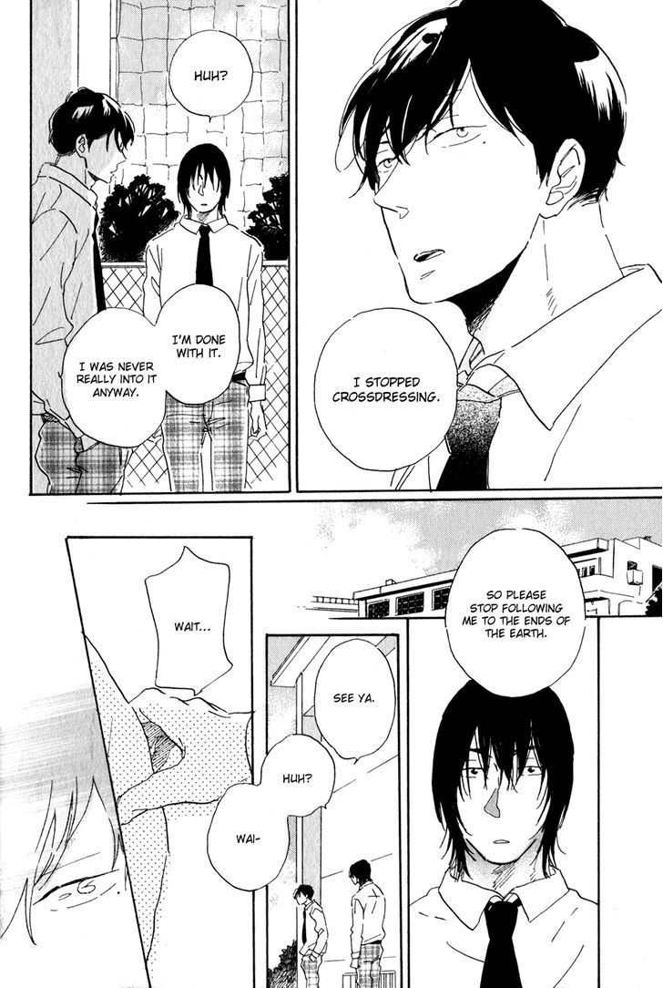 Udagawachou De Mattete Yo. - Chapter 3