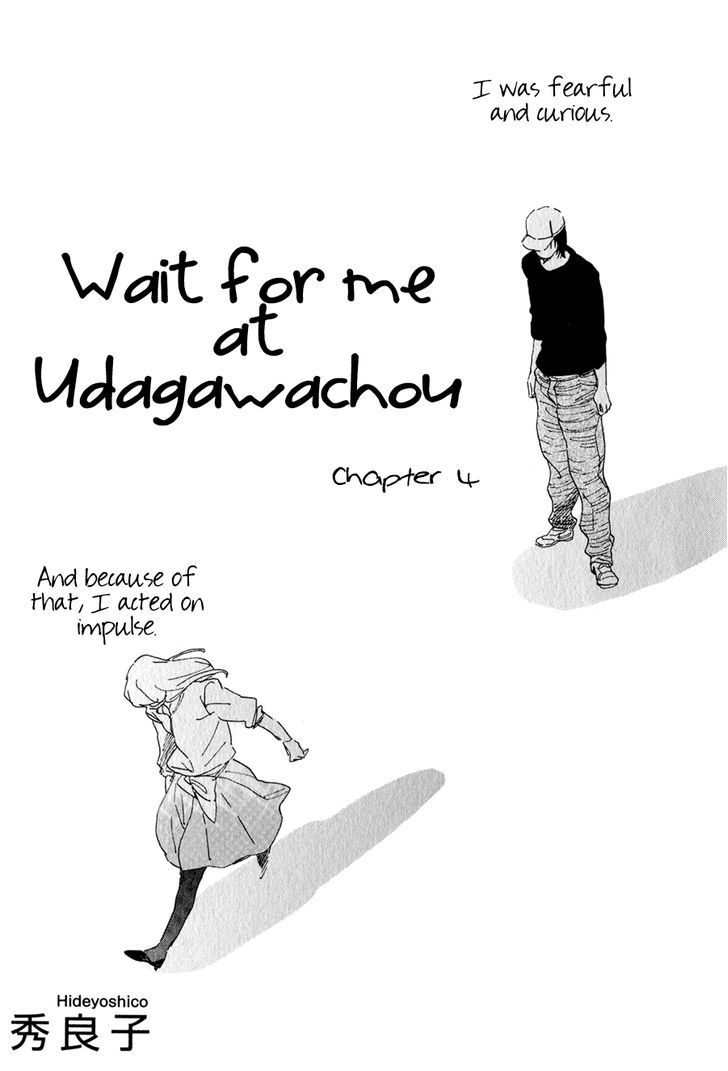 Udagawachou De Mattete Yo. - Chapter 4