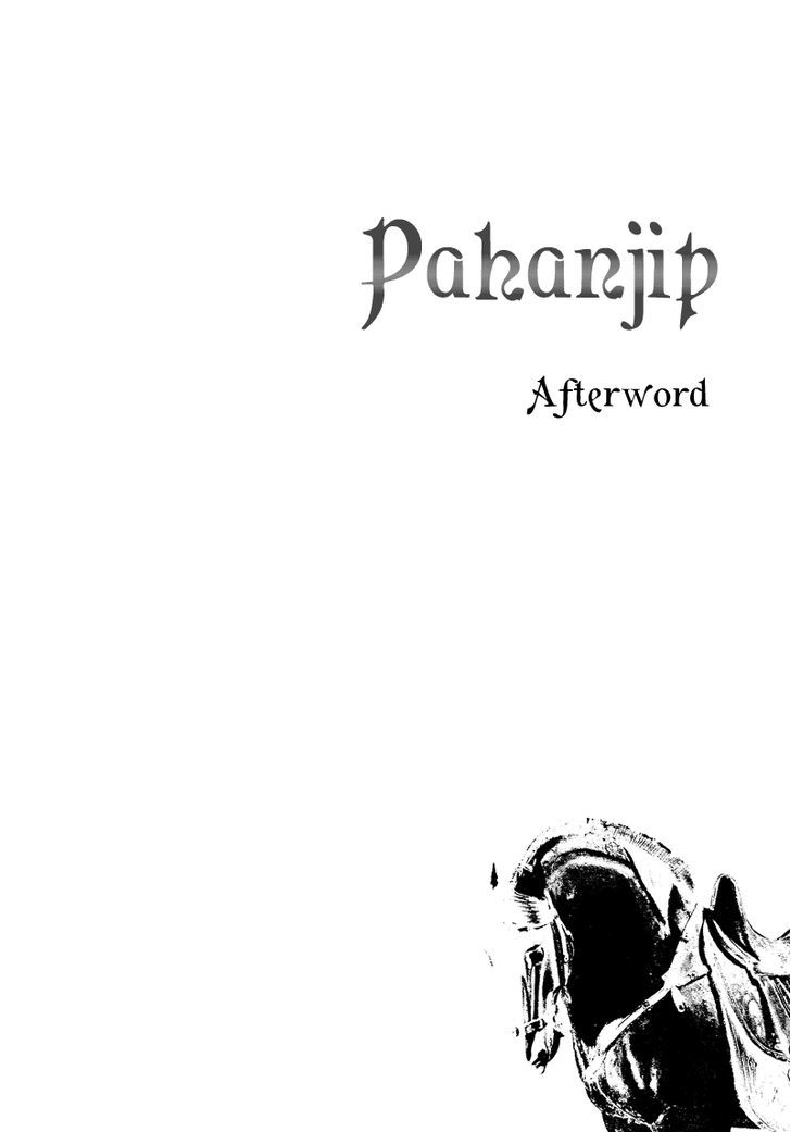 Pahanjip - Vol.2 Chapter 8