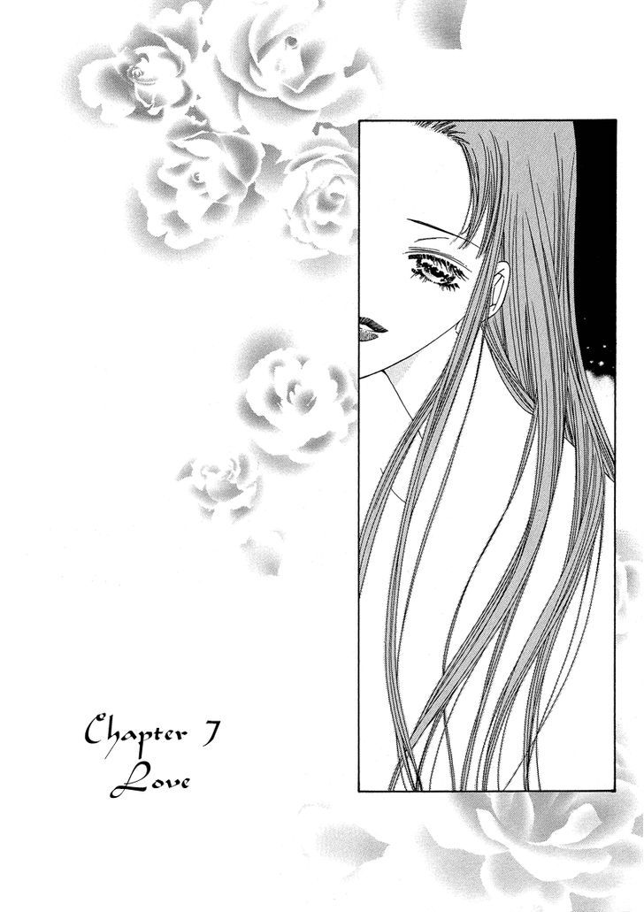 Pahanjip - Vol.2 Chapter 7