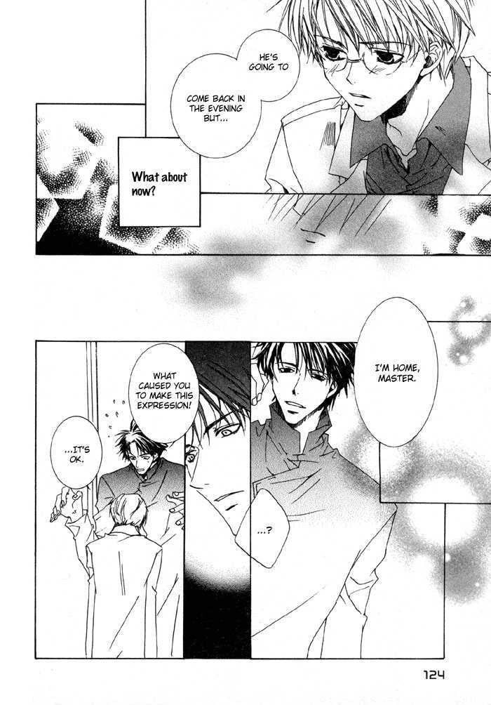 Bokura No Unsei - Vol.1 Chapter 4 : The Mechanism Of Love