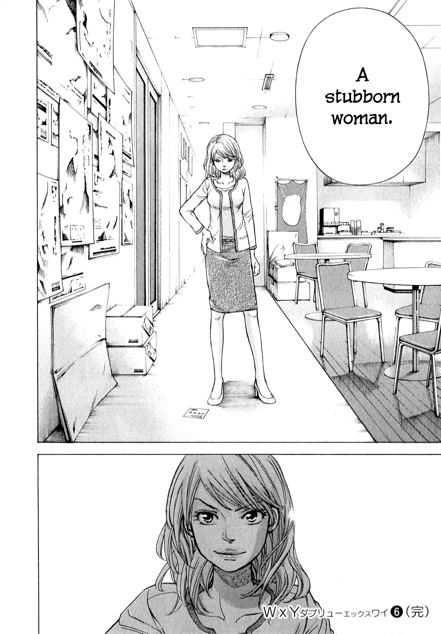 W X Y - Vol.6 Chapter 59: A Stubborn Woman