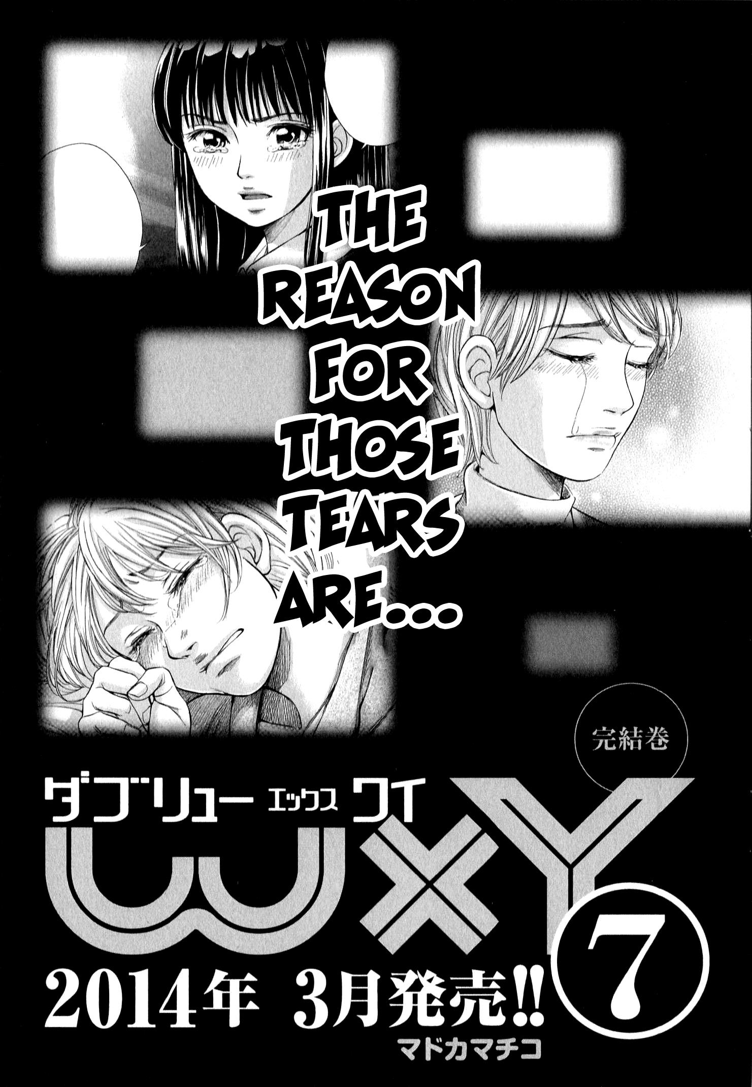 W X Y - Vol.6 Chapter 59: A Stubborn Woman