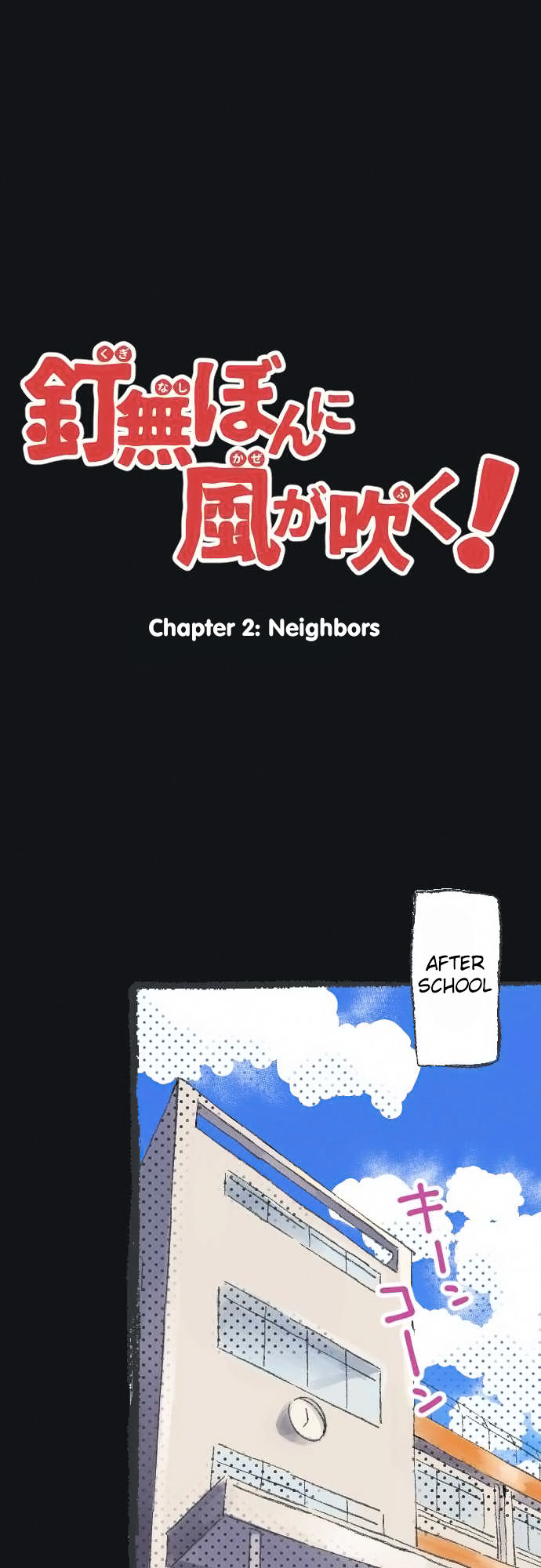 Kuginashi Bon Ni Kaze Ga Fuku! - Chapter 2 : Neighbors