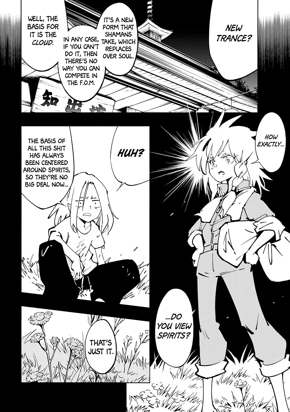 Shaman King: The Super Star - Vol.10 Chapter 67: From A Twisted World