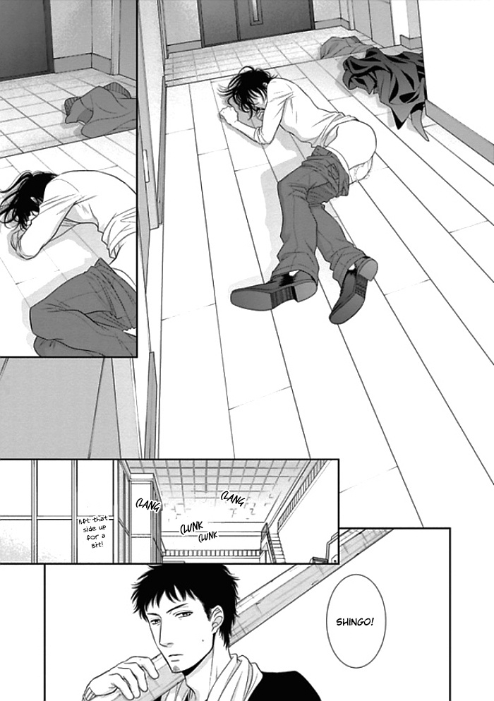 Kuroneko Kareshi No Itoshikata - Vol.2 Chapter 9