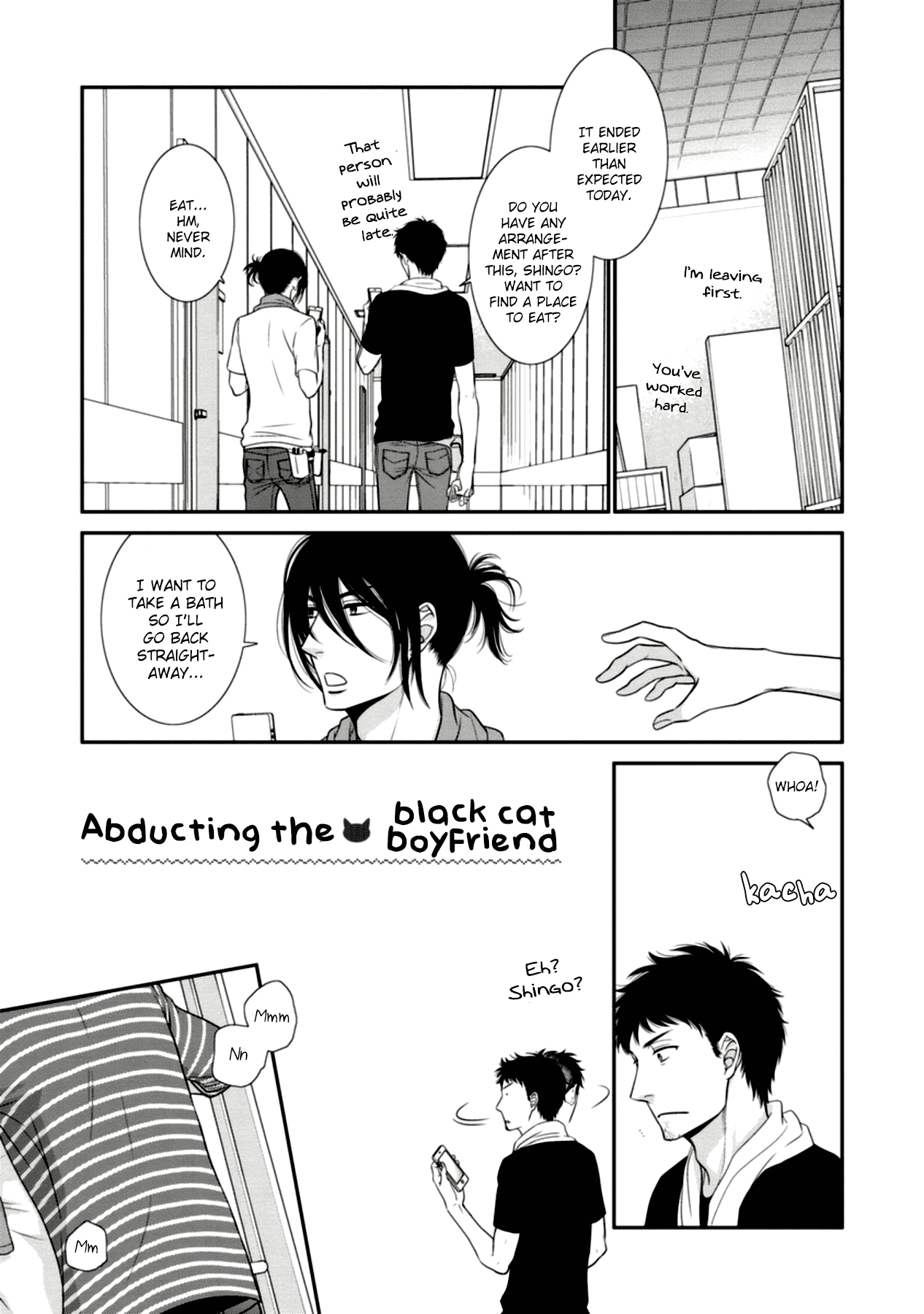 Kuroneko Kareshi No Itoshikata - Vol.2 Chapter 10.5