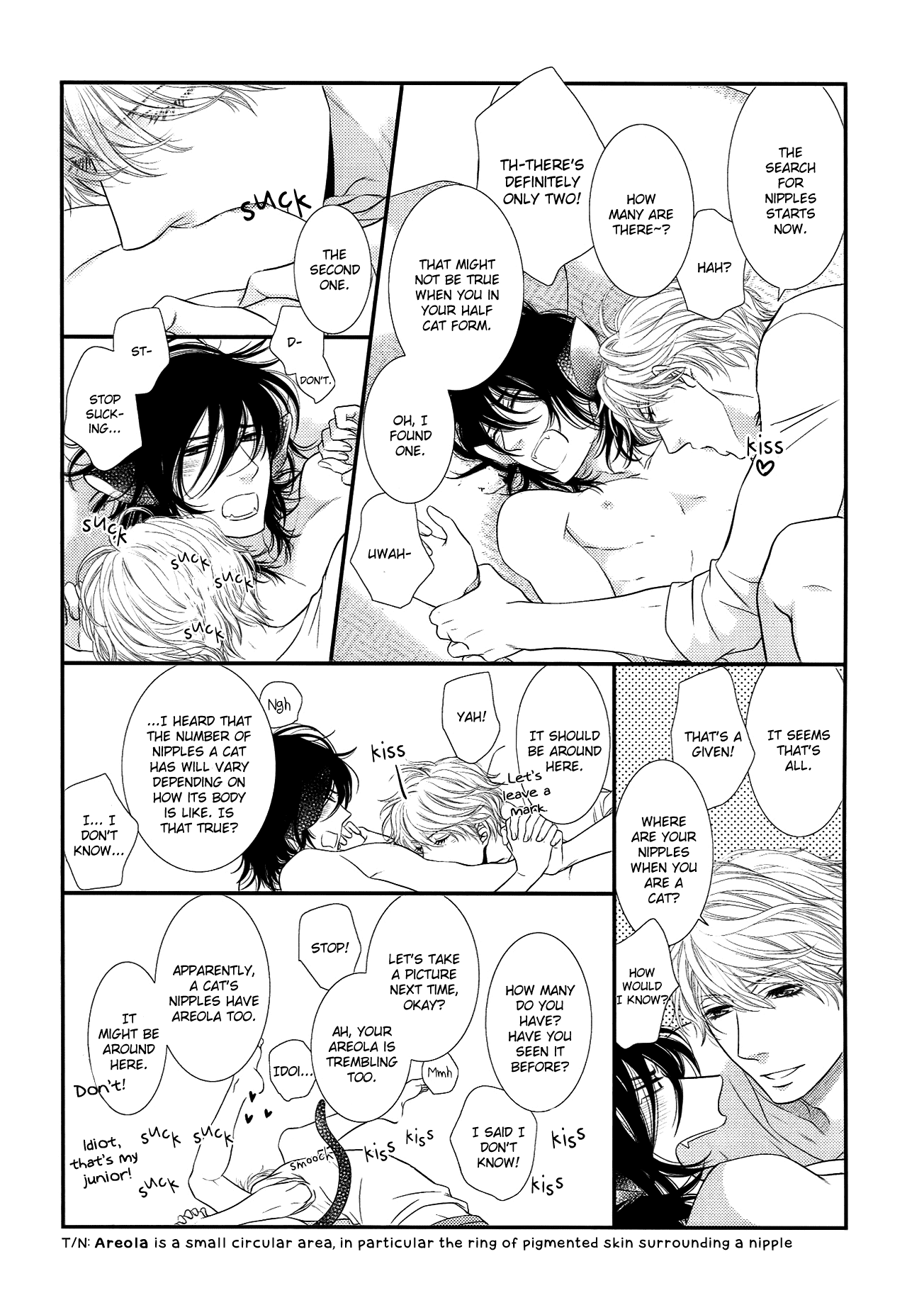 Kuroneko Kareshi No Itoshikata - Vol.2 Chapter 10.5