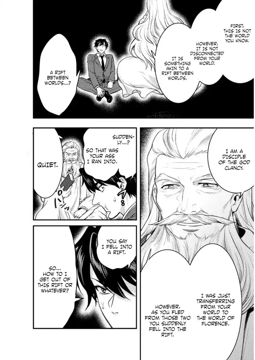 Beauty, Sage And The Devil's Sword - Vol.1 Chapter 2