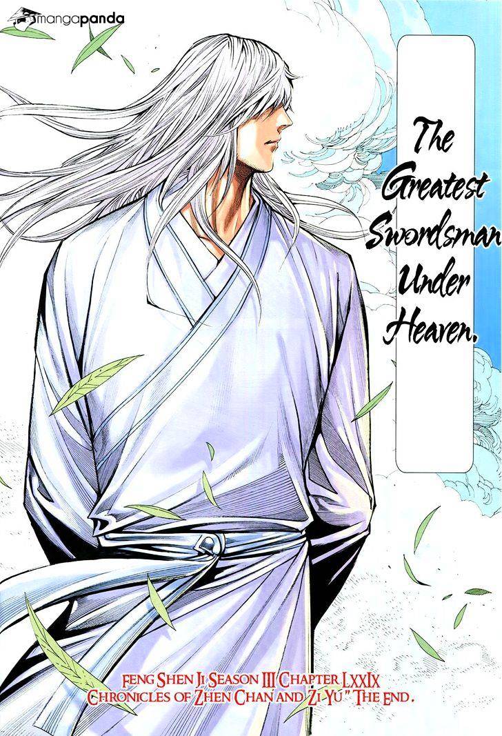 Feng Shen Ji - Chapter 181