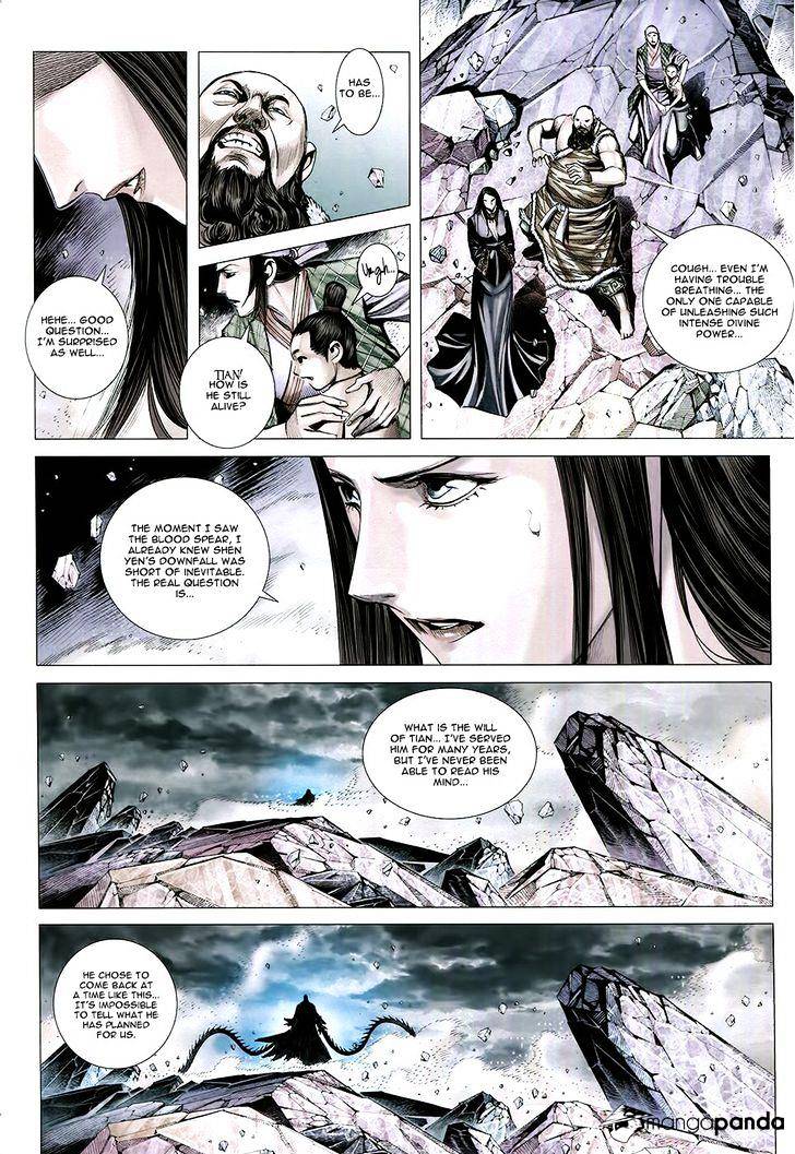 Feng Shen Ji - Chapter 179