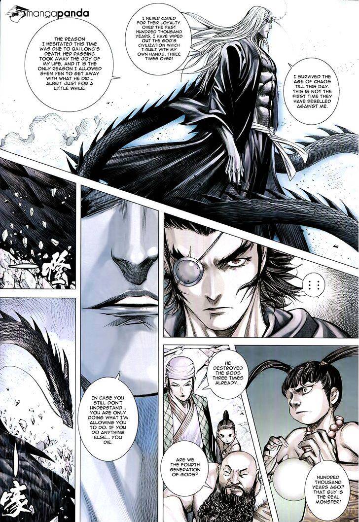 Feng Shen Ji - Chapter 179