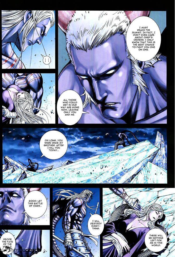 Feng Shen Ji - Chapter 175