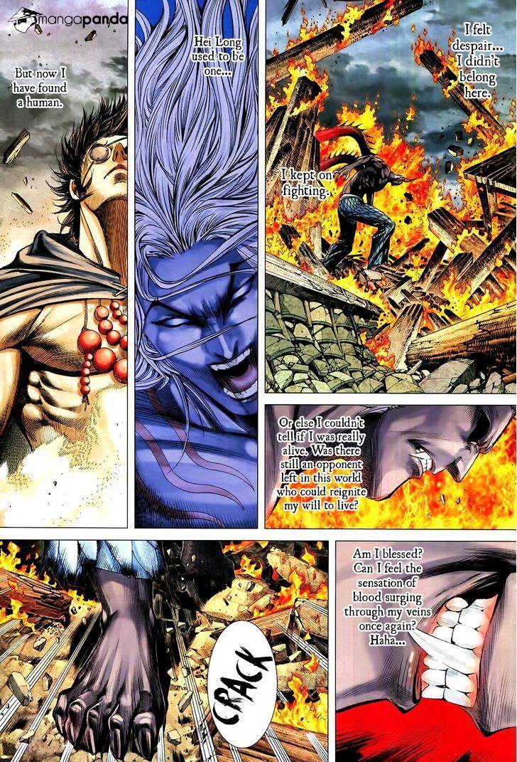 Feng Shen Ji - Chapter 175