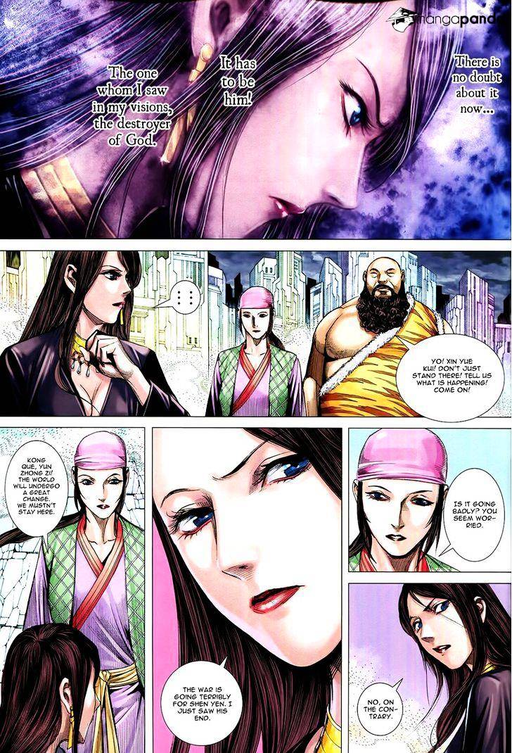 Feng Shen Ji - Chapter 175