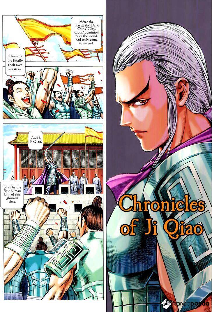 Feng Shen Ji - Chapter 182 - End