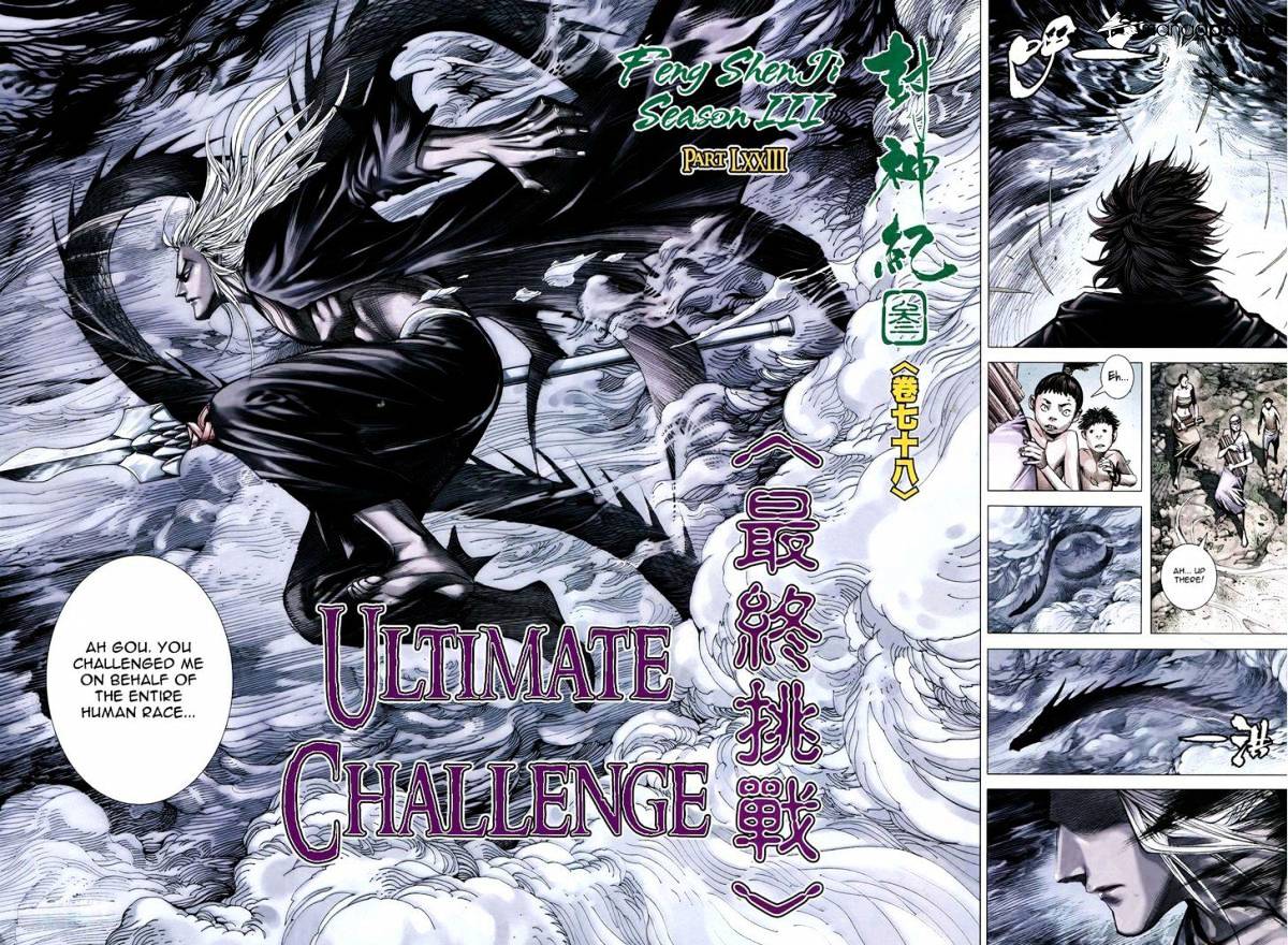 Feng Shen Ji - Chapter 180 : V3Ch78