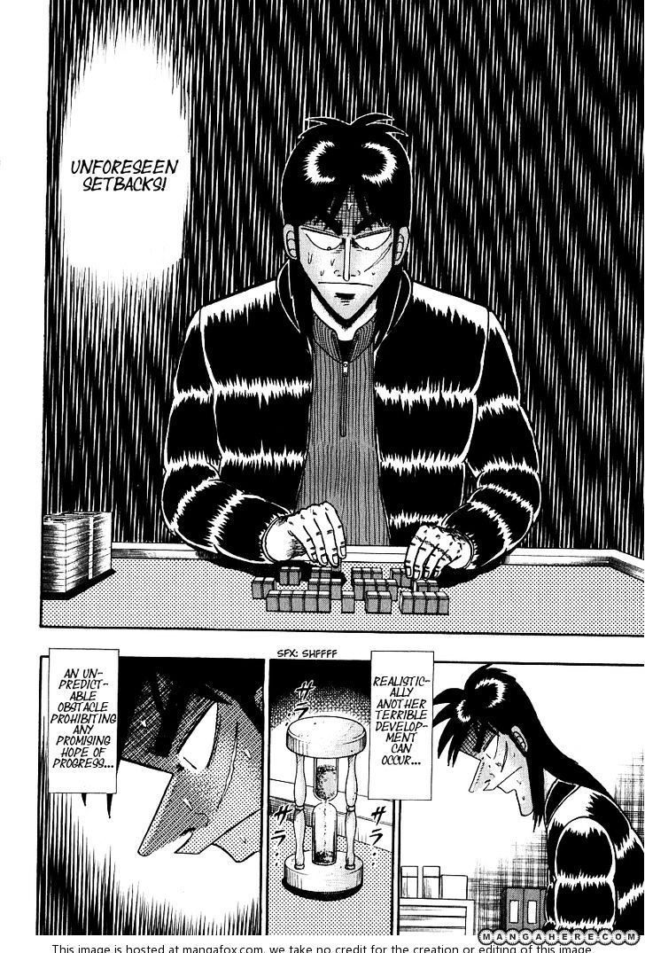 Kaiji - Vol.26 Chapter 162