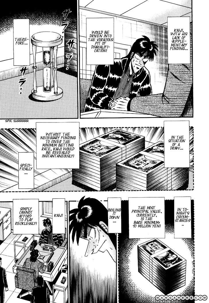 Kaiji - Vol.26 Chapter 162