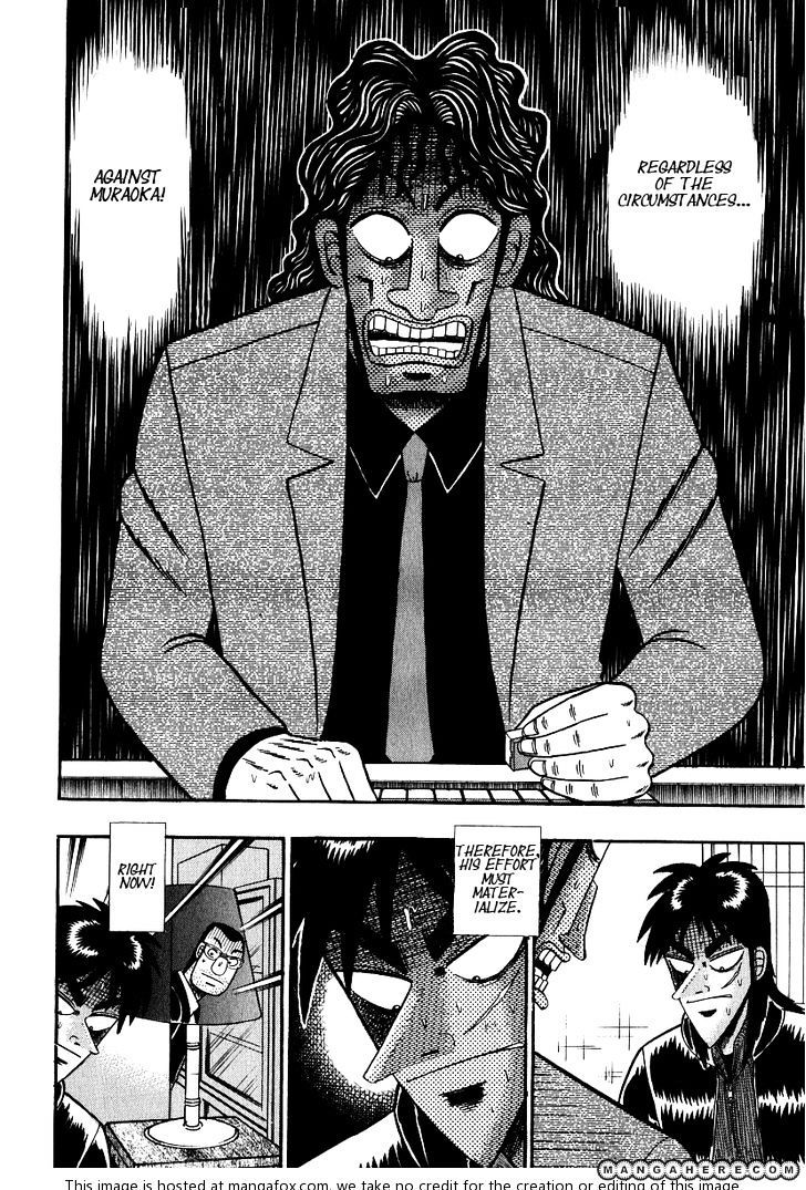 Kaiji - Vol.26 Chapter 162