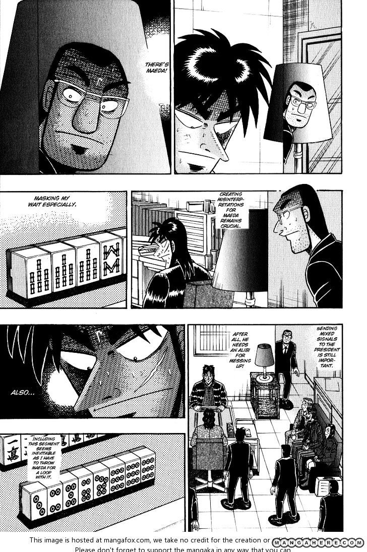 Kaiji - Vol.26 Chapter 162