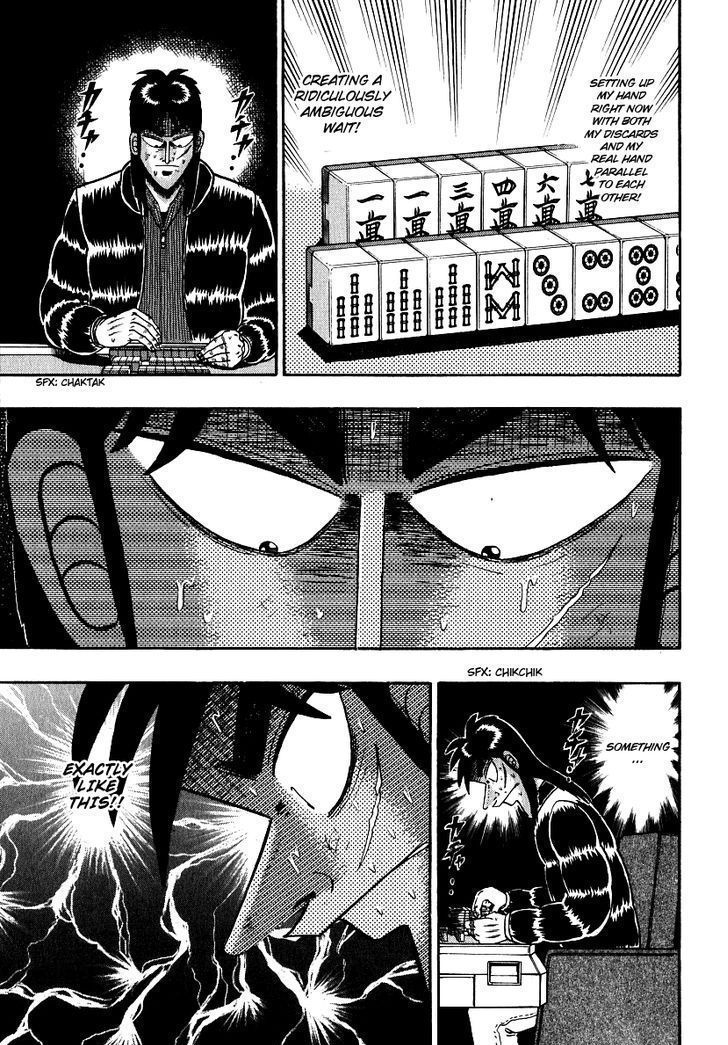 Kaiji - Vol.26 Chapter 162