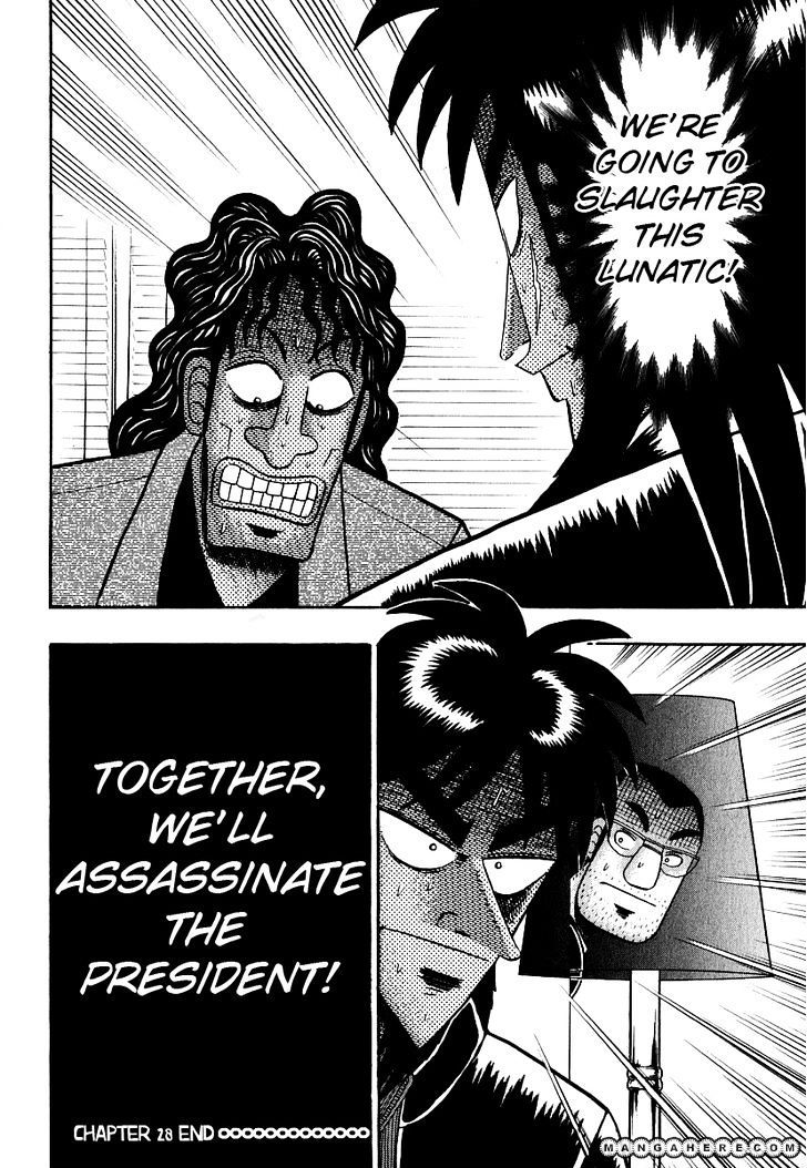 Kaiji - Vol.26 Chapter 162