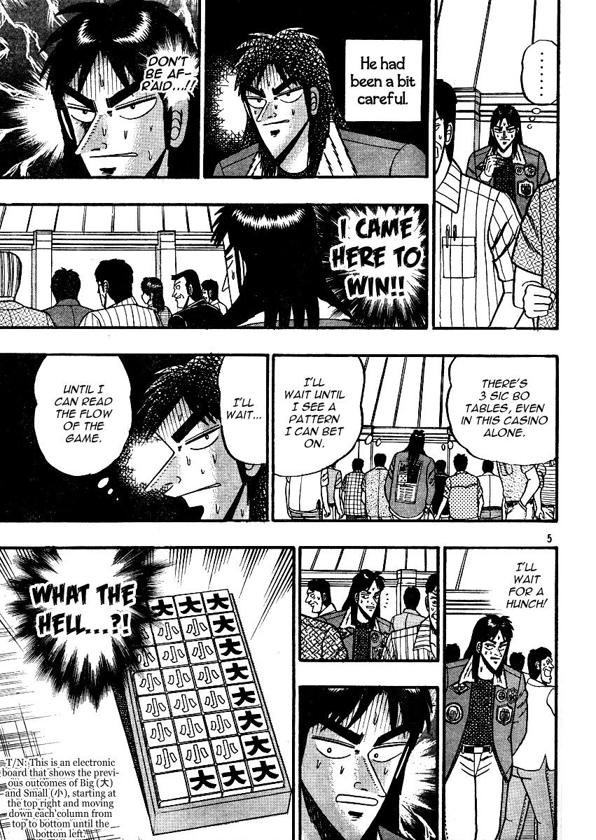 Kaiji - Vol.1 Chapter 163 : 0