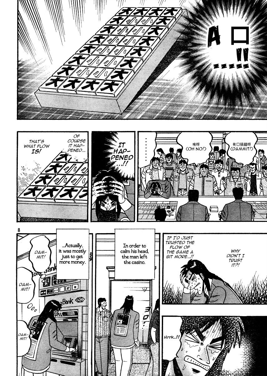 Kaiji - Vol.1 Chapter 163 : 0