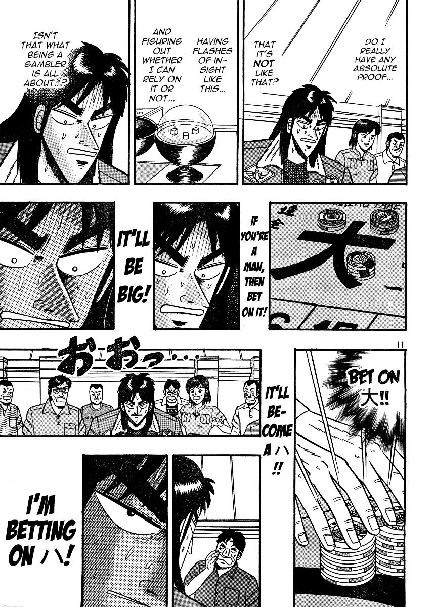 Kaiji - Vol.1 Chapter 163 : 0