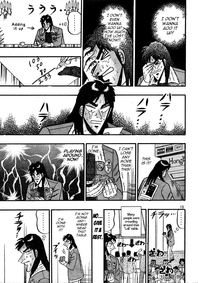 Kaiji - Vol.1 Chapter 163 : 0