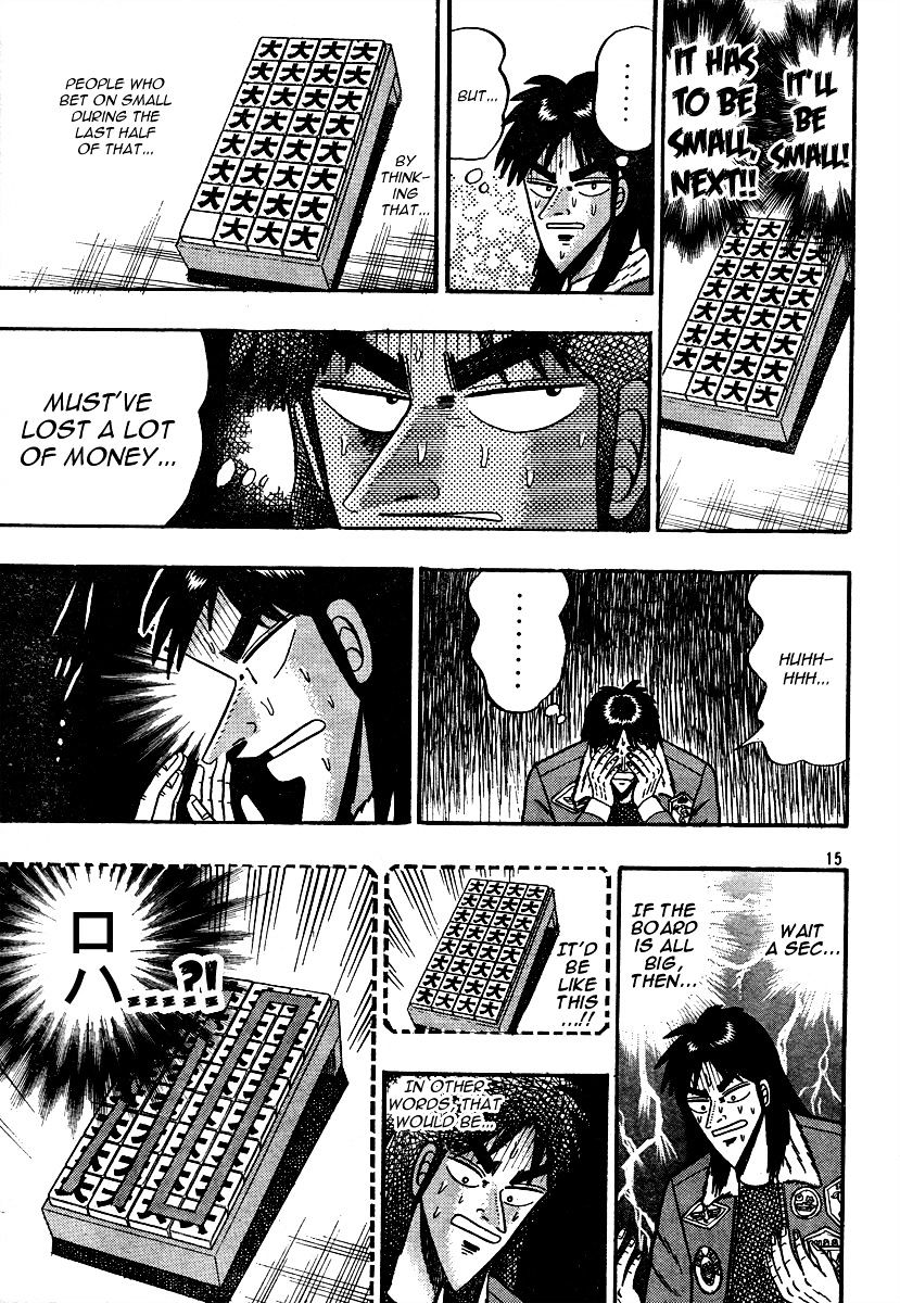 Kaiji - Vol.1 Chapter 163 : 0