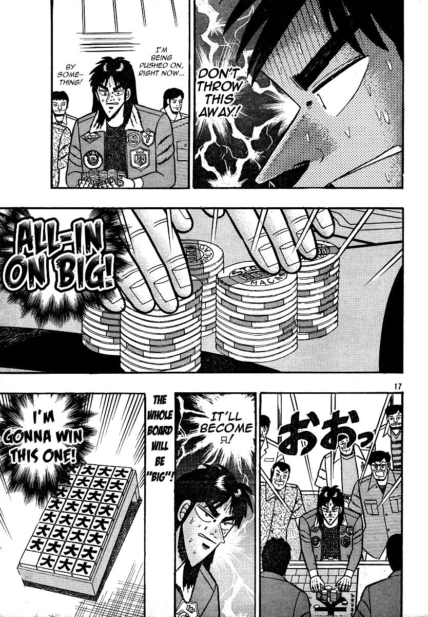 Kaiji - Vol.1 Chapter 163 : 0