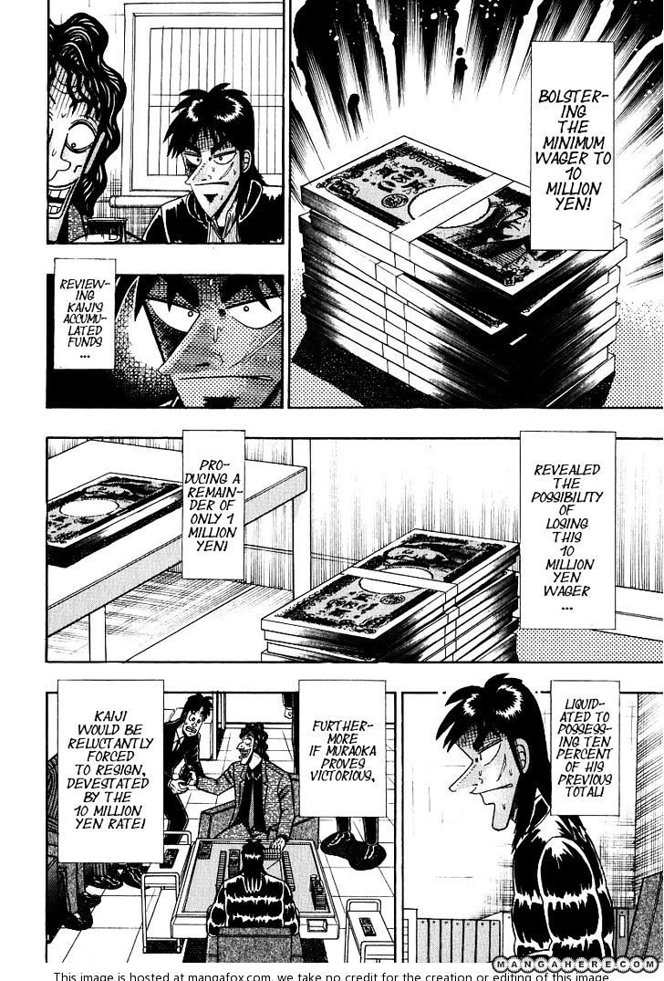 Kaiji - Vol.26 Chapter 161