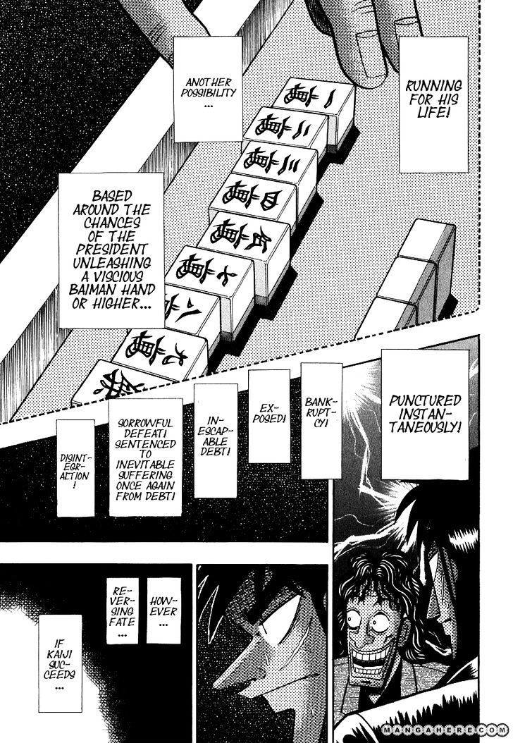 Kaiji - Vol.26 Chapter 161