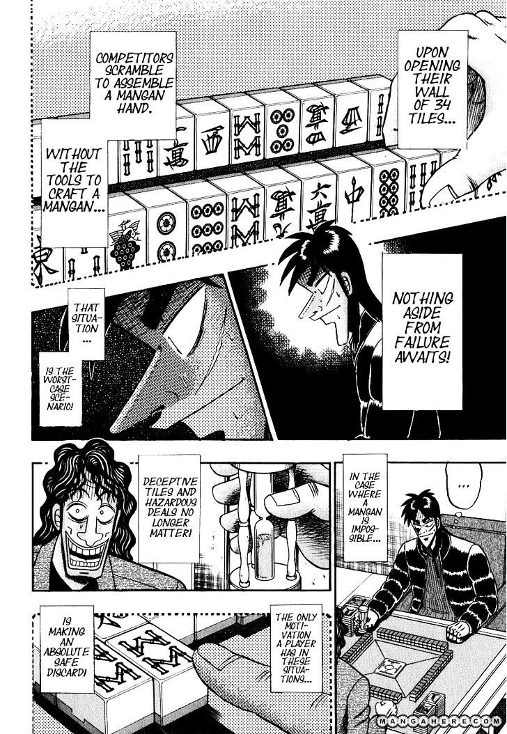 Kaiji - Vol.26 Chapter 161