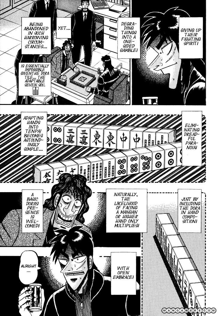 Kaiji - Vol.26 Chapter 161