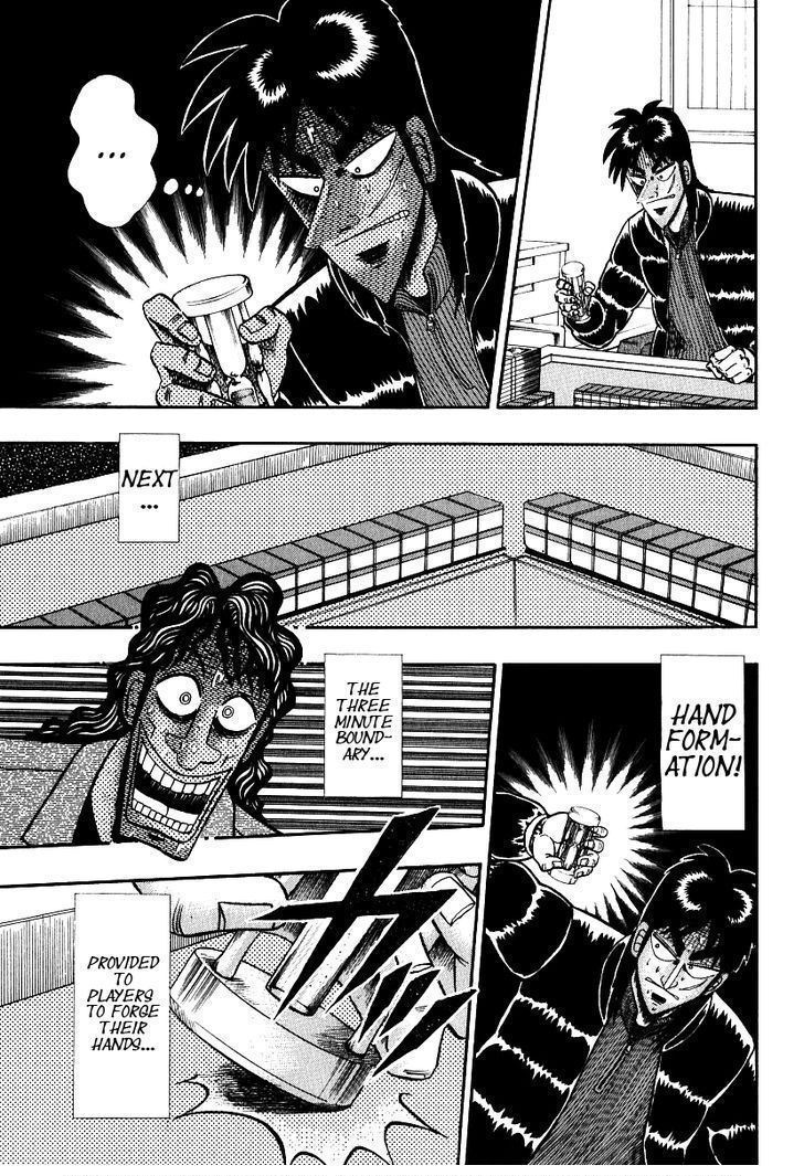 Kaiji - Vol.26 Chapter 161