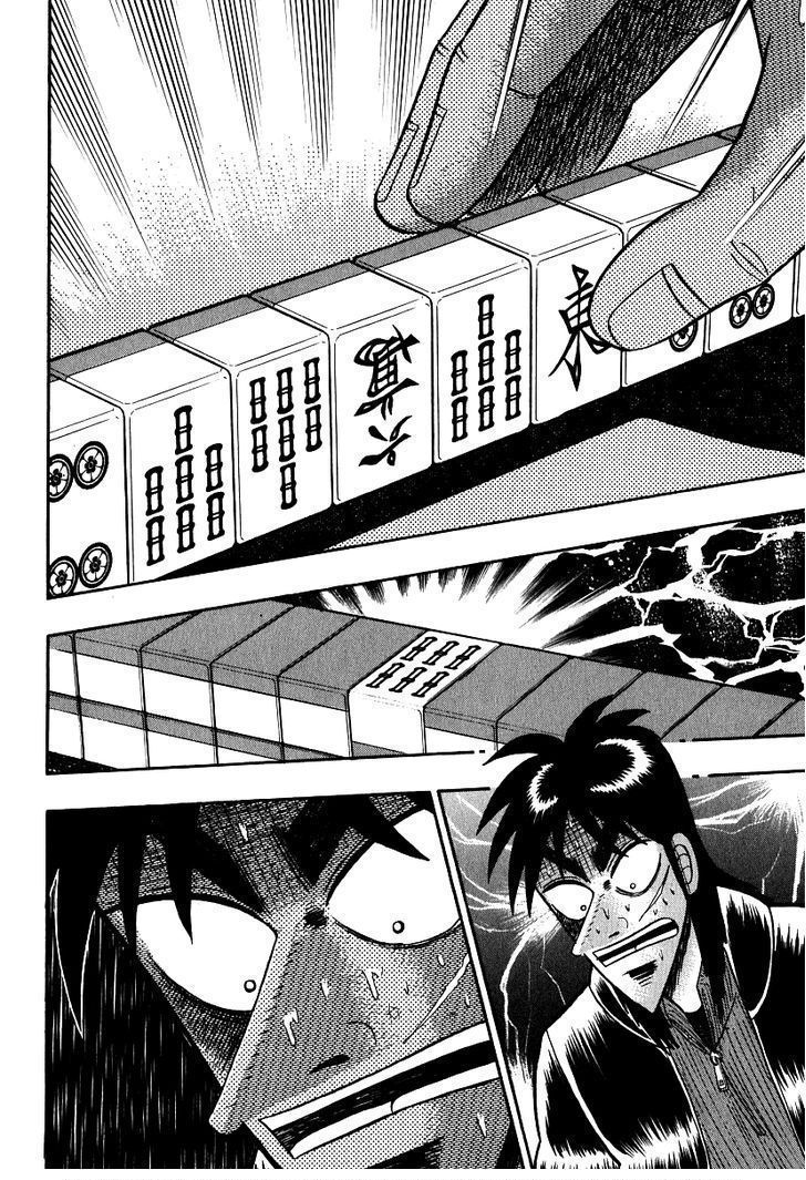 Kaiji - Vol.26 Chapter 161