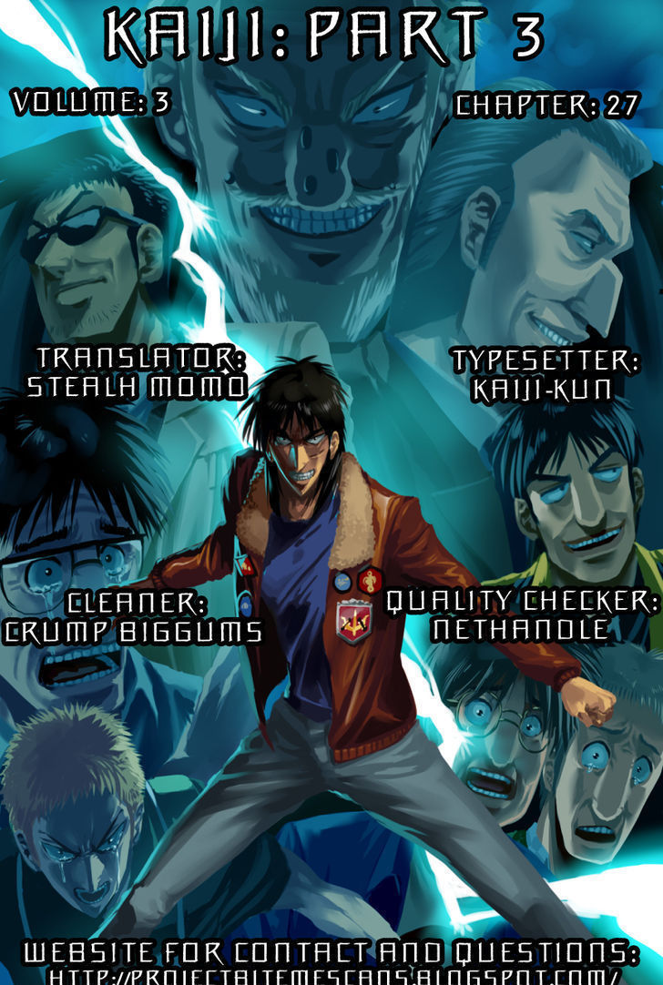 Kaiji - Vol.26 Chapter 161