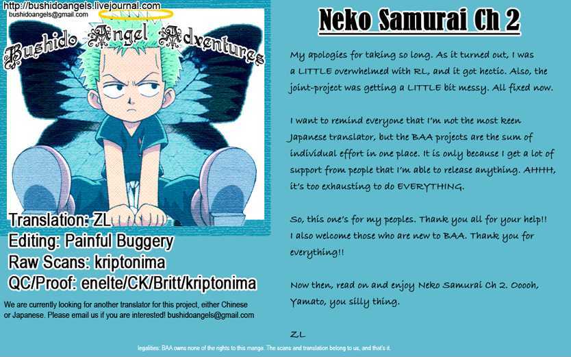 Neko Samurai - Vol.1 Chapter 2 : Dead Logic