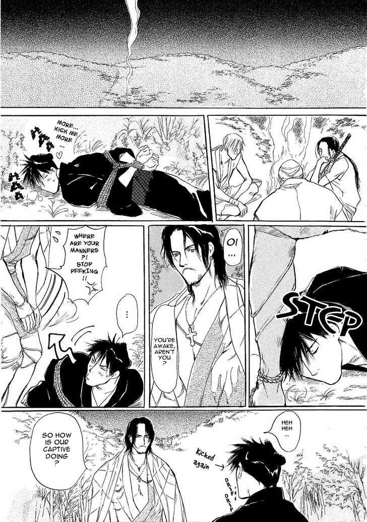 Neko Samurai - Vol.1 Chapter 2 : Dead Logic