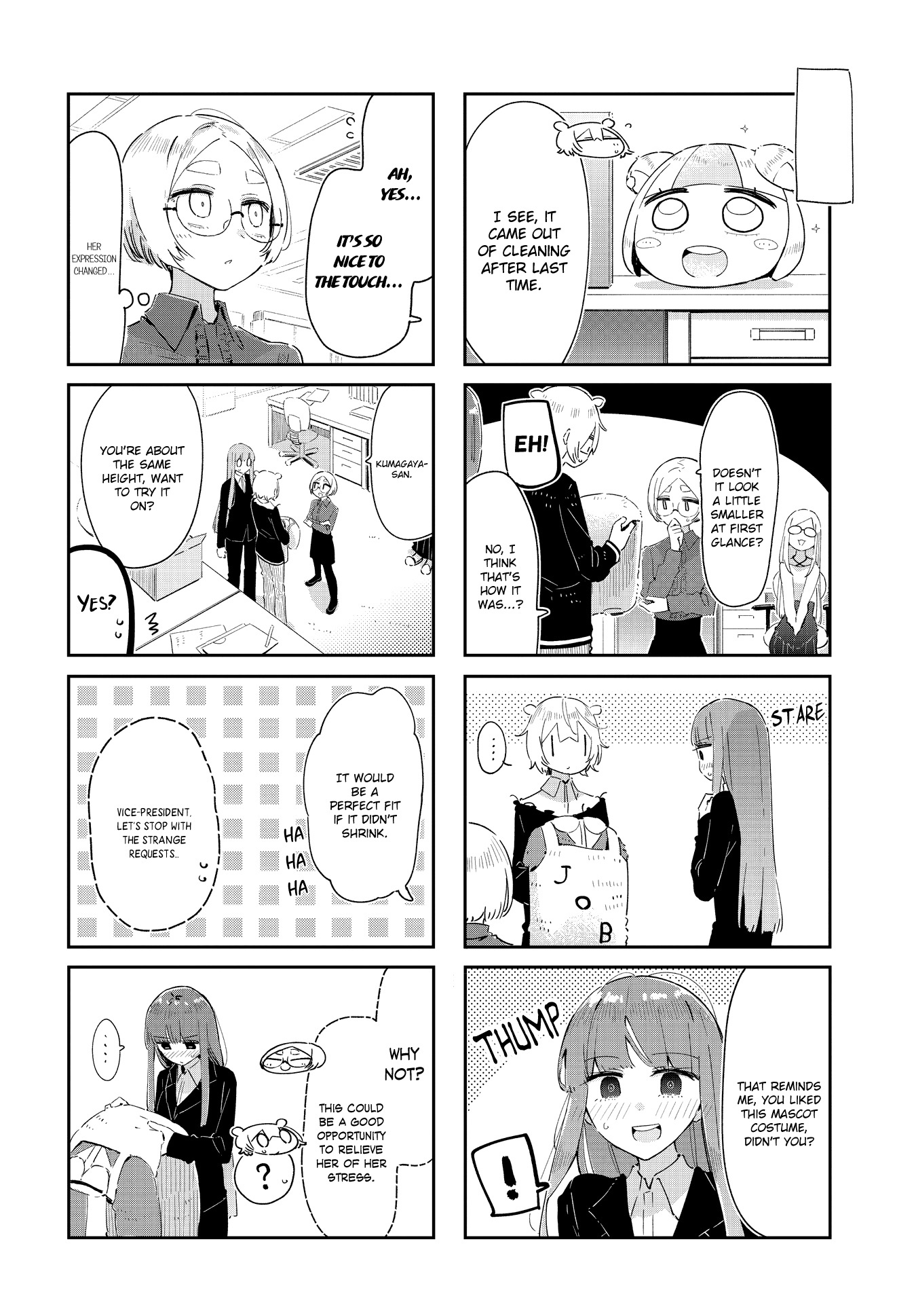 Hogushite, Yui-San - Chapter 32