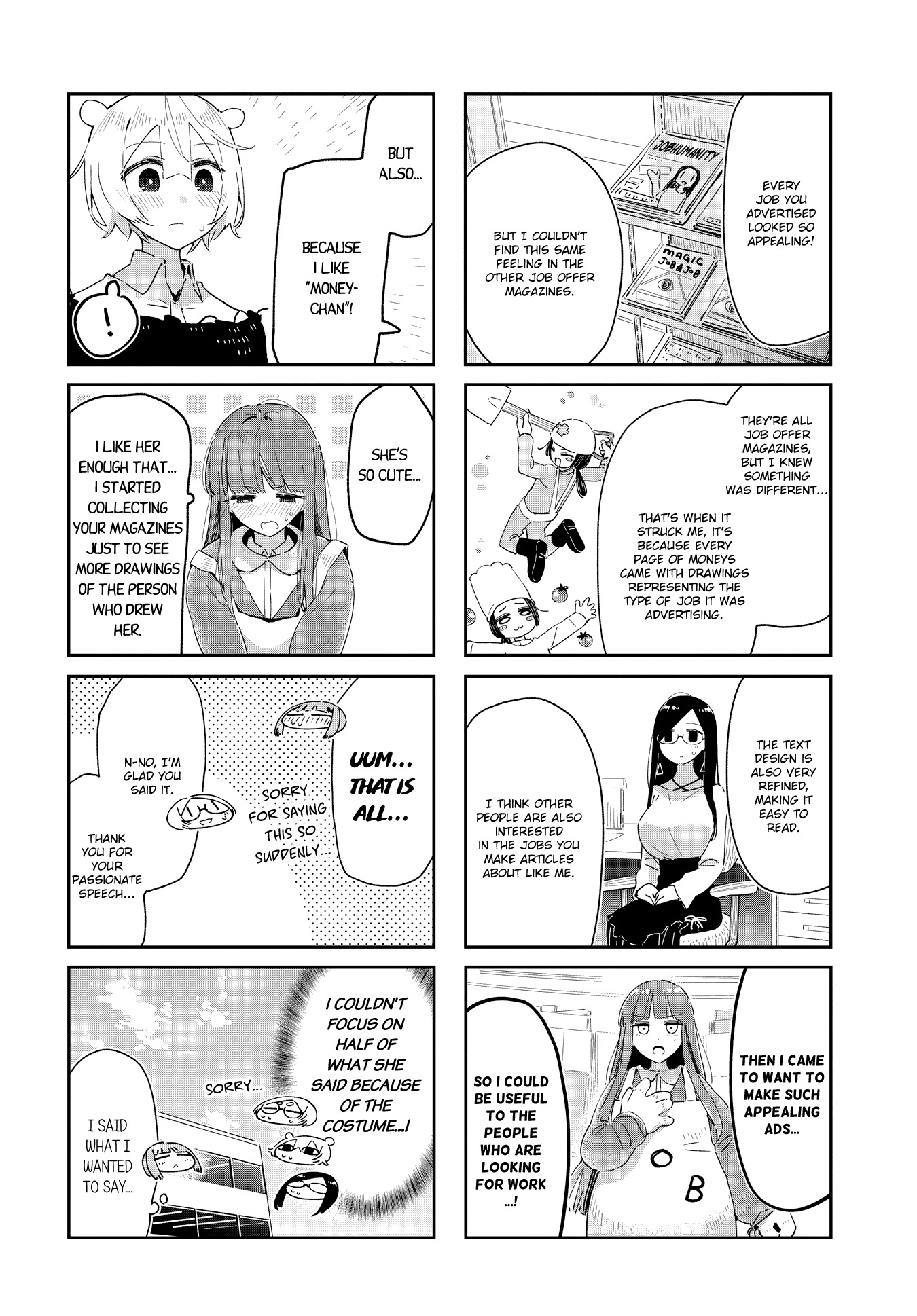 Hogushite, Yui-San - Chapter 32