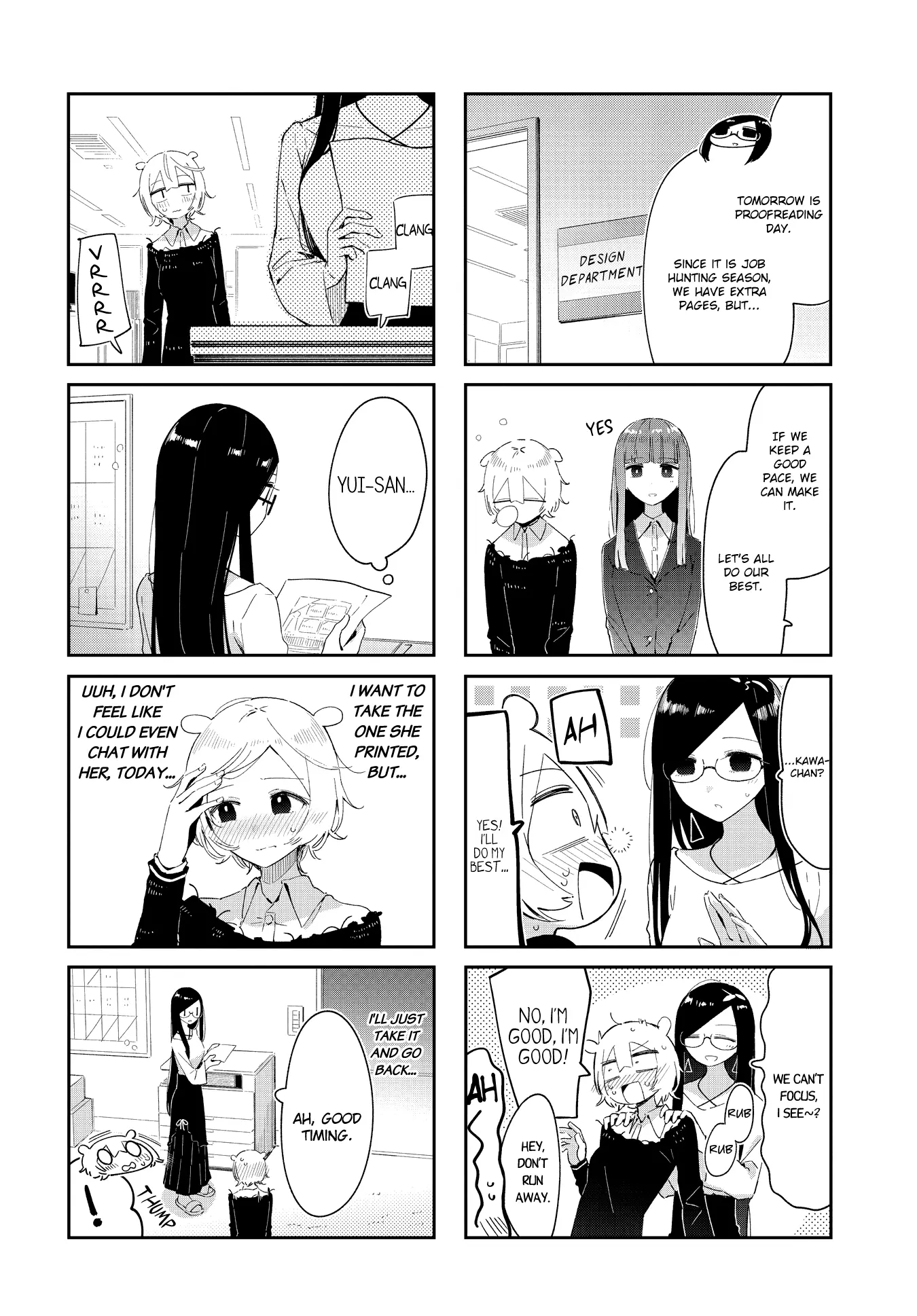 Hogushite, Yui-San - Chapter 39