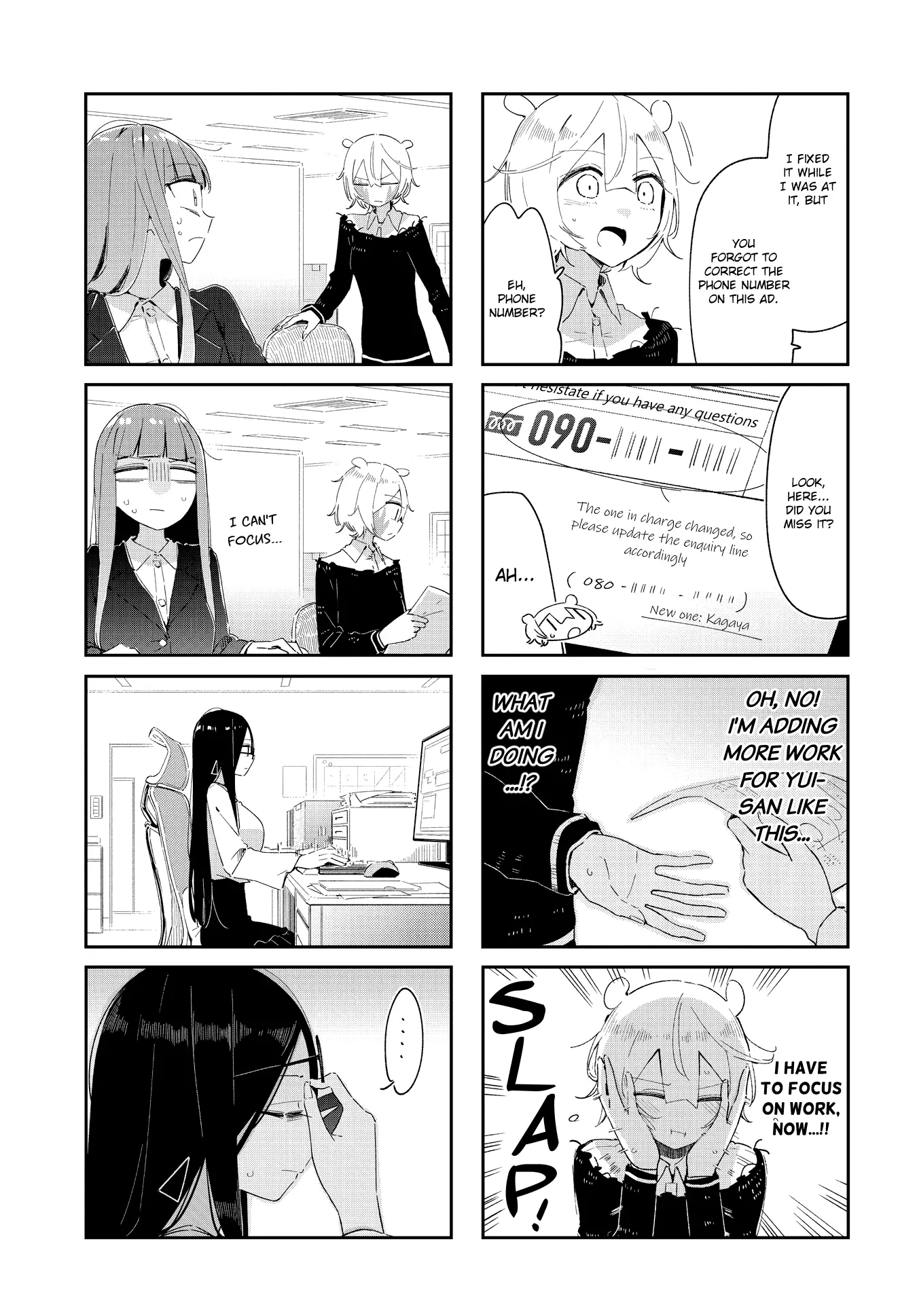 Hogushite, Yui-San - Chapter 39