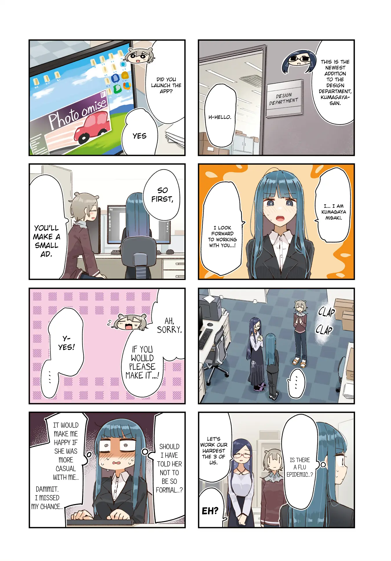 Hogushite, Yui-San - Chapter 36