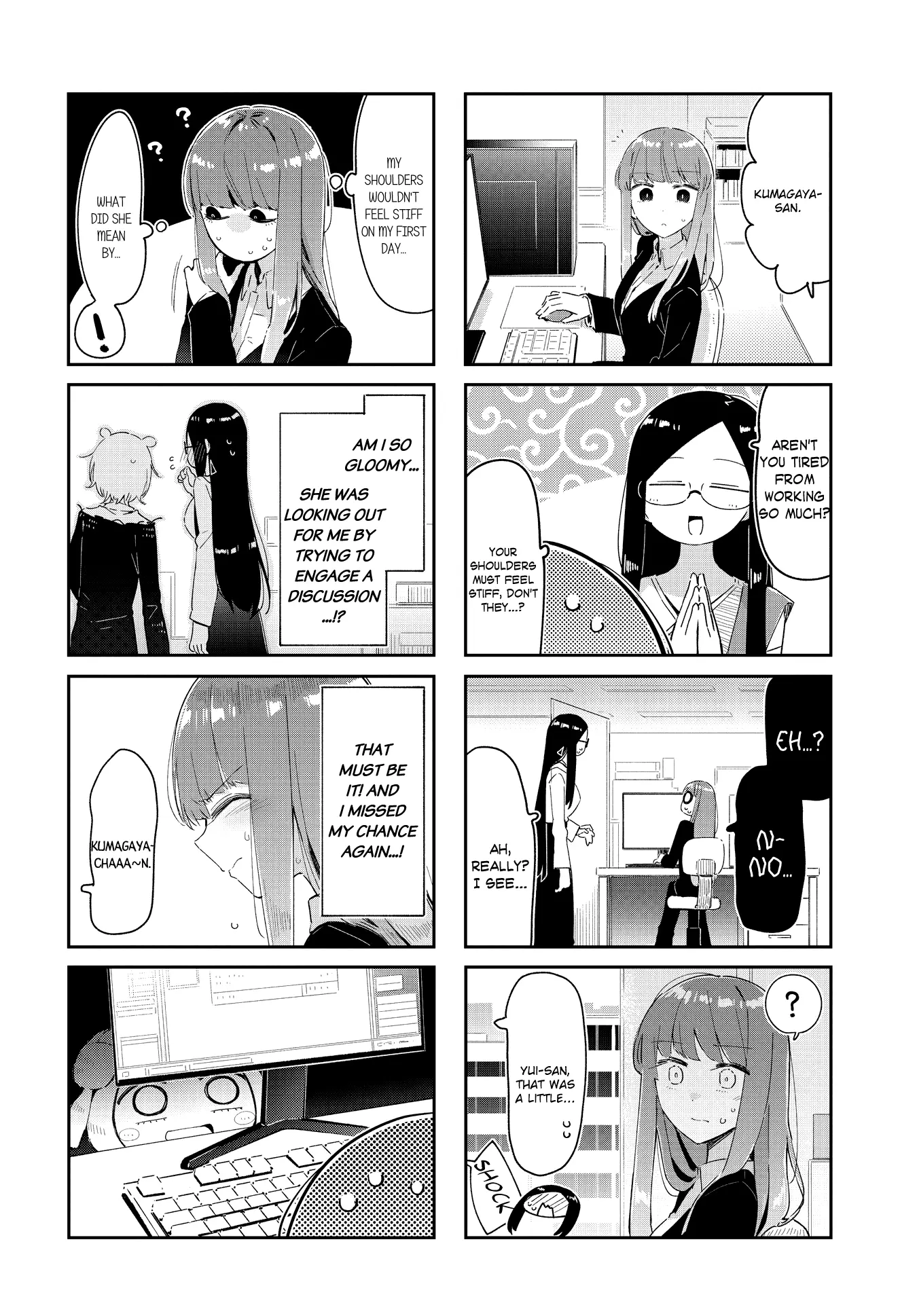 Hogushite, Yui-San - Chapter 36