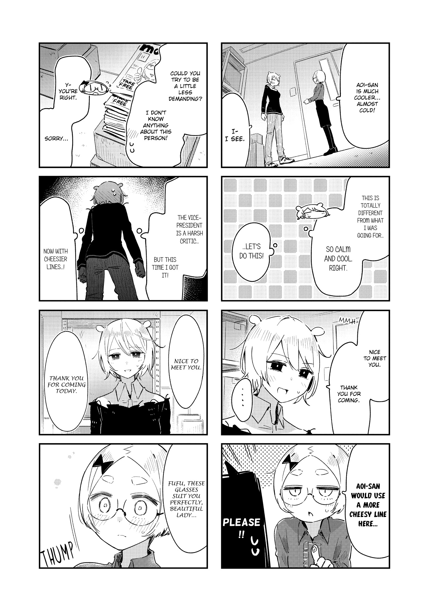 Hogushite, Yui-San - Chapter 30