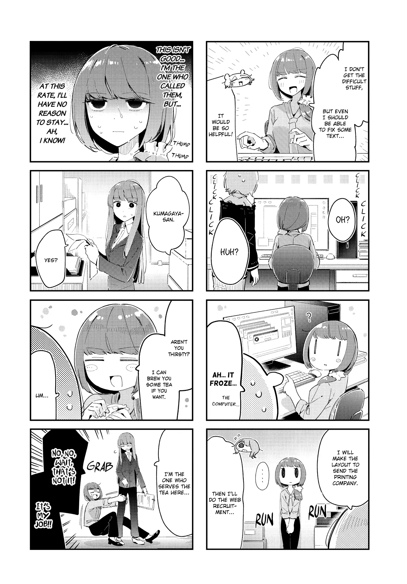 Hogushite, Yui-San - Chapter 40